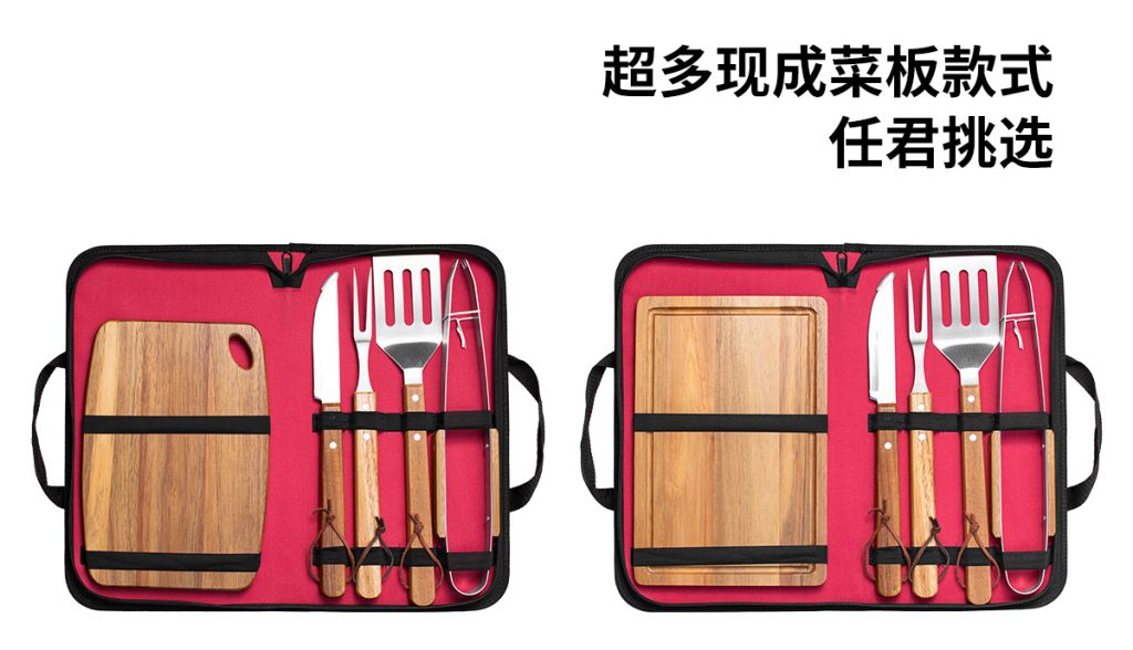BBQ Tool Set – Wood Handle Spatula, Fork & Tongs in use