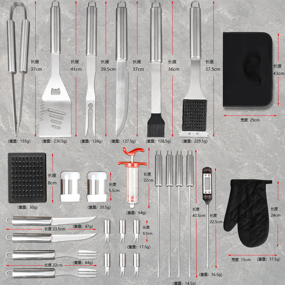 BBQ Tool Set with Carry Bag – 7-Piece in use